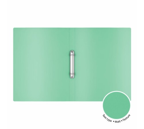 Папка на 2 кольцах ERICH KRAUSE 