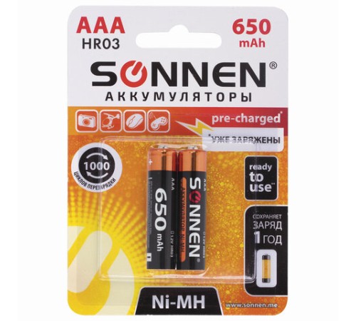 Батарейки аккумуляторные Ni-Mh мизинчиковые КОМПЛЕКТ 2 шт., AAA (HR03) 650 mAh, SONNEN, 454236 Батарейки аккумуляторные Ni-Mh мизинчиковые КОМПЛЕКТ 2 шт., AAA (HR03) 650 mAh, SONNEN, 454236