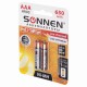Батарейки аккумуляторные Ni-Mh мизинчиковые КОМПЛЕКТ 2 шт., AAA (HR03) 650 mAh, SONNEN, 454236