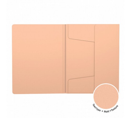 Папка на резинках ERICH KRAUSE 