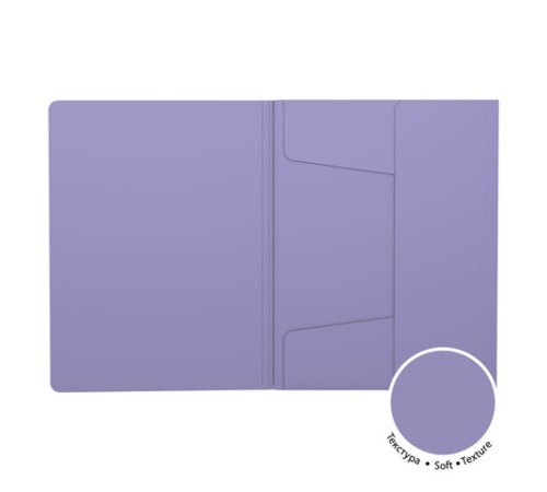 Папка на резинках ERICH KRAUSE 