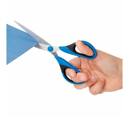 Ножницы BRAUBERG 