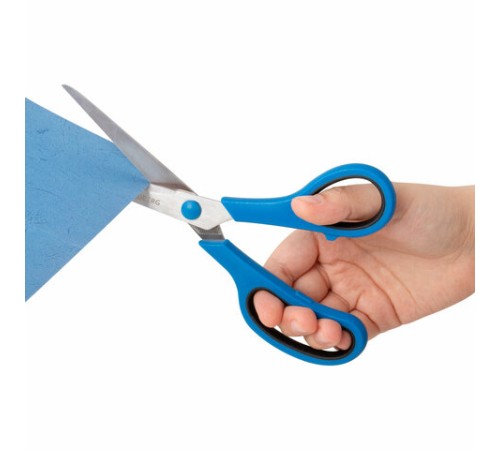 Ножницы BRAUBERG 