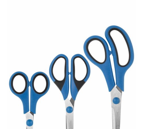 Ножницы BRAUBERG 