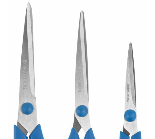 Ножницы BRAUBERG 