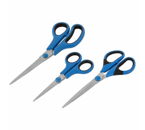 Ножницы BRAUBERG 