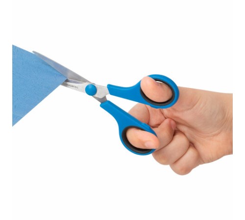 Ножницы BRAUBERG 