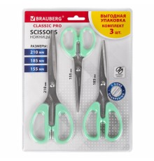 Ножницы BRAUBERG 