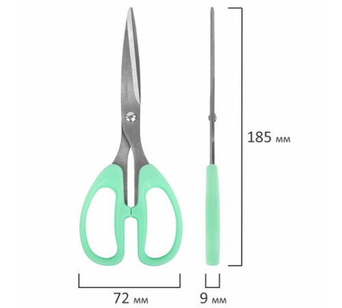 Ножницы BRAUBERG 