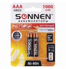 Батарейки аккумуляторные Ni-Mh мизинчиковые КОМПЛЕКТ 2 шт., AAA (HR03) 1000 mAh, SONNEN, 454237