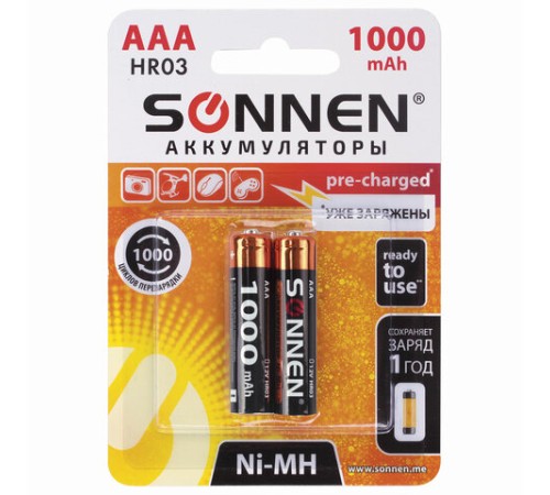 Батарейки аккумуляторные Ni-Mh мизинчиковые КОМПЛЕКТ 2 шт., AAA (HR03) 1000 mAh, SONNEN, 454237 Батарейки аккумуляторные Ni-Mh мизинчиковые КОМПЛЕКТ 2 шт., AAA (HR03) 1000 mAh, SONNEN, 454237