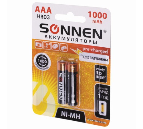 Батарейки аккумуляторные Ni-Mh мизинчиковые КОМПЛЕКТ 2 шт., AAA (HR03) 1000 mAh, SONNEN, 454237 Батарейки аккумуляторные Ni-Mh мизинчиковые КОМПЛЕКТ 2 шт., AAA (HR03) 1000 mAh, SONNEN, 454237