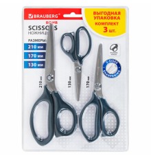 Ножницы BRAUBERG 