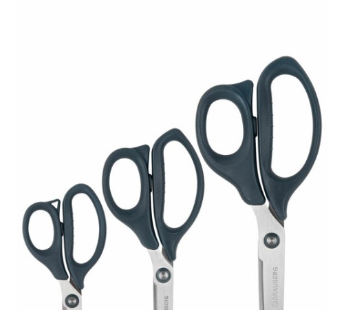 Ножницы BRAUBERG 