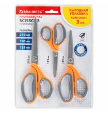 Ножницы BRAUBERG 