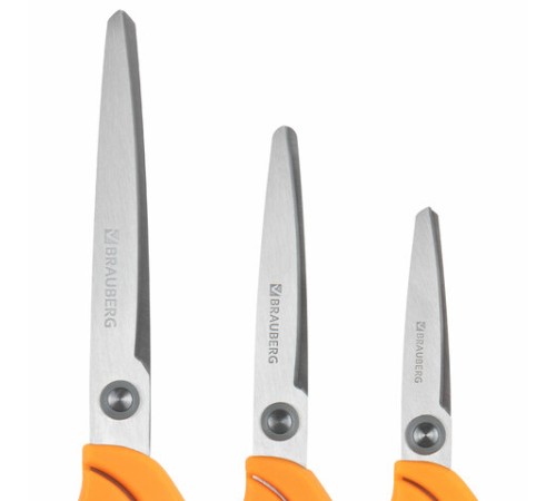 Ножницы BRAUBERG 