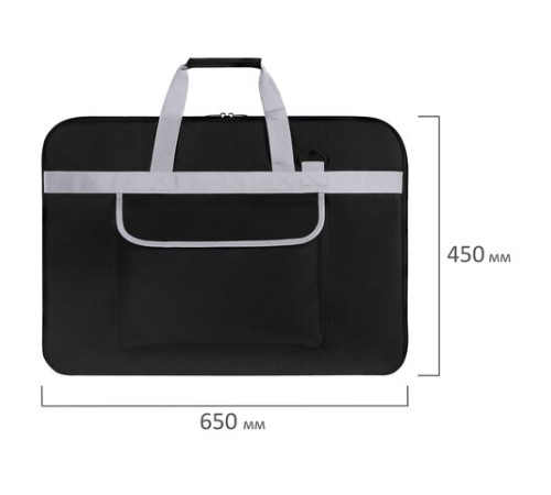 Сумка для художника СУПЕР РАЗМЕР А2+ (62 см х 45 см), чёрная, накладной карман, BRAUBERG ART CLASSIC, 272986