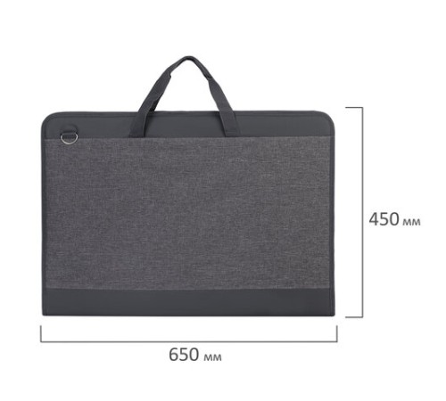 Папка сумка для рисунков и чертежей каркасная А2 (45х65 см), экокожа, BRAUBERG ART CLASSIC, 272990