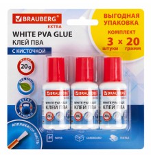Клей ПВА УСИЛЕННЫЙ 20 г с кисточкой, ВЫГОДНАЯ УПАКОВКА, 3 штуки на блистере, BRAUBERG Extra, 272999