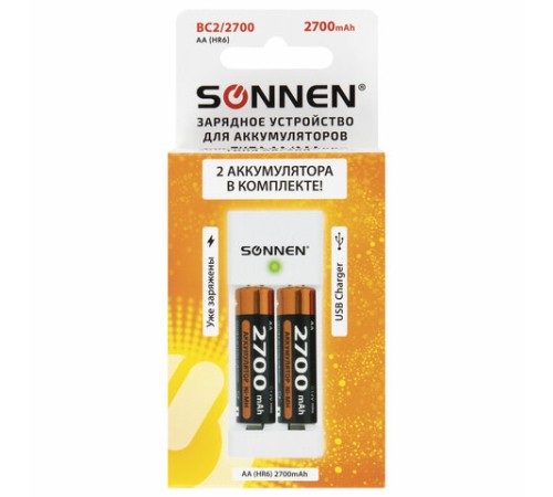 Зарядное устройство с аккумуляторами 2 шт. AA (HR6), 2700 mAh, SONNEN BC2, в блистере, 454239 Зарядное устройство с аккумуляторами 2 шт. AA (HR6), 2700 mAh, SONNEN BC2, в блистере, 454239