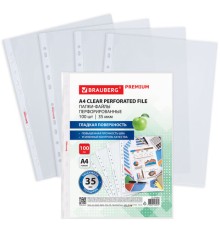 Папки-файлы перфорированные А4 BRAUBERG 