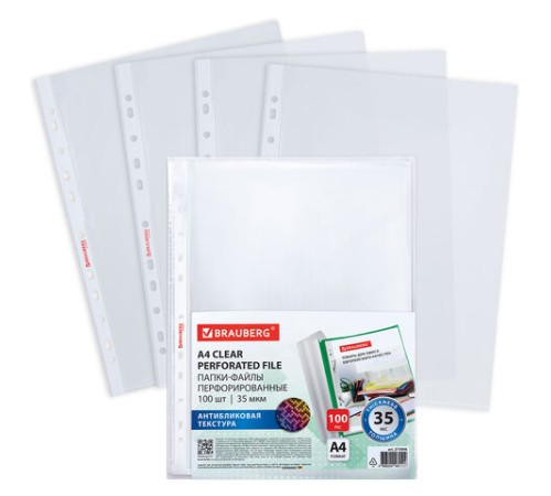 Папки-файлы перфорированные с антибликовой текстурой А4 BRAUBERG PIXEL, КОМПЛЕКТ 100 шт., 35 мкм, 273006