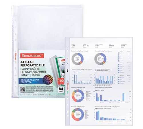 Папки-файлы перфорированные с антибликовой текстурой А4 BRAUBERG PIXEL, КОМПЛЕКТ 100 шт., 35 мкм, 273006