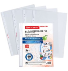 Папки-файлы перфорированные А4 BRAUBERG 