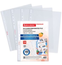 Папки-файлы перфорированные А4 BRAUBERG 