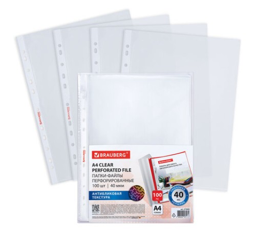 Папки-файлы перфорированные с антибликовой текстурой А4 BRAUBERG PIXEL, КОМПЛЕКТ 100 шт., 40 мкм, 273009