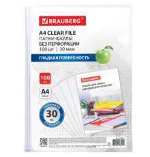 Папки-файлы БЕЗ ПЕРФОРАЦИИ для хранения и защиты документов А4 BRAUBERG, КОМПЛЕКТ 100 шт., гладкие, 30 мкм, 273011