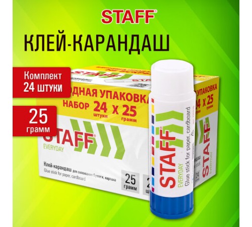 Клей-карандаш 25 г, ВЫГОДНАЯ УПАКОВКА, КОМПЛЕКТ 24 ШТУКИ, STAFF EVERYDAY, 273018