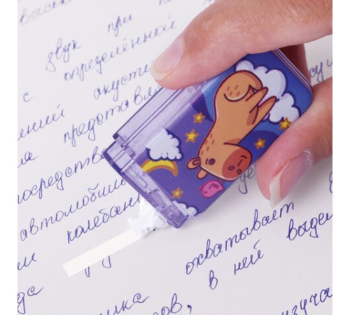 Корректирующая лента FUNSTER (ФАНСТЕР) 