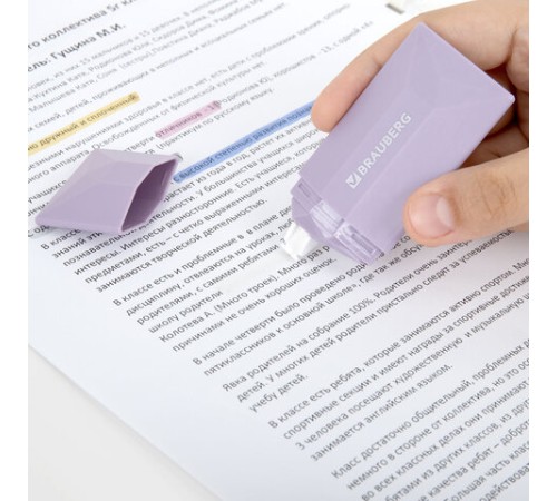 Корректирующая лента BRAUBERG 