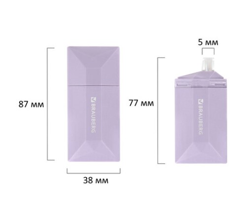 Корректирующая лента BRAUBERG 