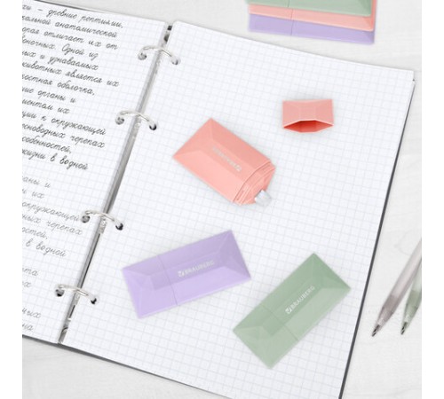 Корректирующая лента BRAUBERG 
