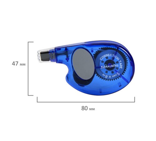 Корректирующая лента BRAUBERG 
