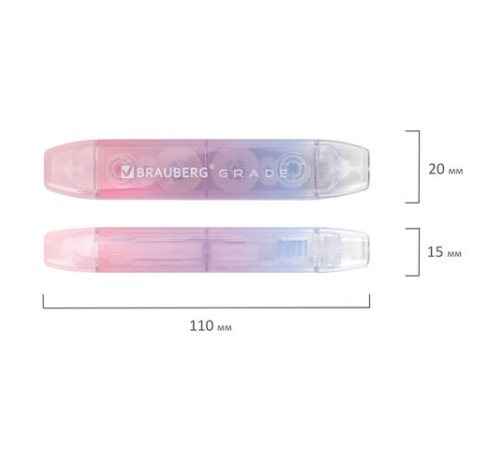Корректирующая лента двусторонняя BRAUBERG 