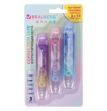 Корректирующая лента двусторонняя BRAUBERG 