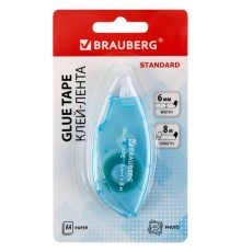 Клей-лента BRAUBERG STANDARD, 6 мм х 8 м, корпус матовый голубой, блистер, 273027