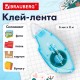 Клей-лента BRAUBERG STANDARD, 6 мм х 8 м, корпус матовый голубой, блистер, 273027