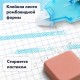 Клей-лента BRAUBERG STANDARD, 6 мм х 8 м, корпус матовый голубой, блистер, 273027