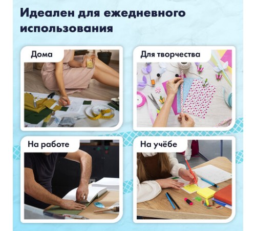 Клей-лента BRAUBERG STANDARD, 6 мм х 8 м, корпус матовый голубой, блистер, 273027