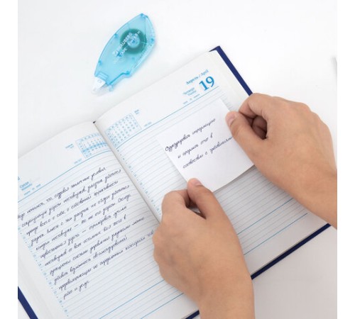 Клей-лента BRAUBERG STANDARD, 6 мм х 8 м, корпус матовый голубой, блистер, 273027