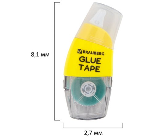 Клей-лента BRAUBERG SPECIAL, 6 мм х 8 м, корпус жёлтый, блистер, 273028