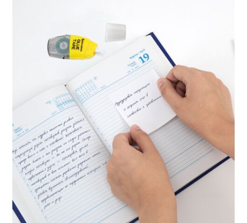 Клей-лента BRAUBERG SPECIAL, 6 мм х 8 м, корпус жёлтый, блистер, 273028