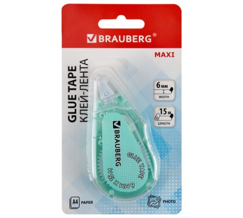 Клей-лента BRAUBERG MAXI, 6 мм х 15 м, корпус зеленый, блистер, 273029