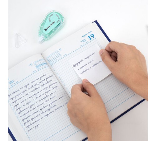 Клей-лента BRAUBERG MAXI, 6 мм х 15 м, корпус зеленый, блистер, 273029