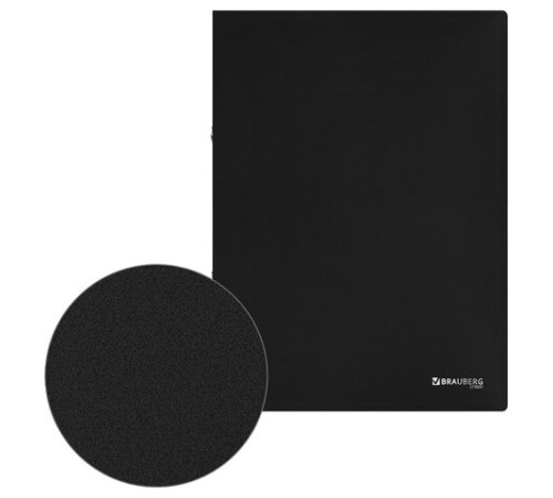 Папка на 2 кольцах А4 BRAUBERG UNIVERSAL, 25 мм, черная, до 170 листов, 0,5 мм, 273031