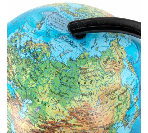 Глобус физический GLOBEN "Классик", 21 см, К012100007